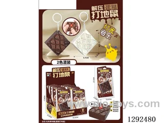 Toy Fruit-Flavored Candies (Cake Whack-a-Mole) 8PCS, 2 colors