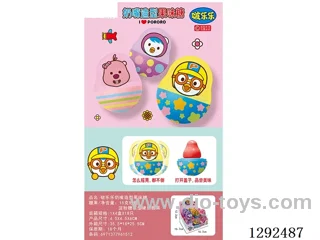 Bo Le Le Pacifier-Shaped Fruit-Flavored Candies 18PCS 3 colors