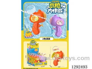 Toy Fruit-Flavored Candies (McGee Water Gun Battle) 8PCS