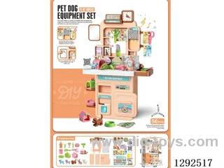 Pet Station  W L/M (54 pcs)