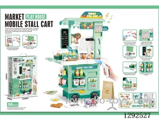 2-in-1 Supermarket Counter Cash Register Cart W L/M (Cash Register with Dual Sound Effects, Barcode Scanner W L/M) (96PCS)