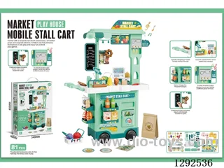 2-in-1 Supermarket Cart  W L/M + Writing Board (81PCS)