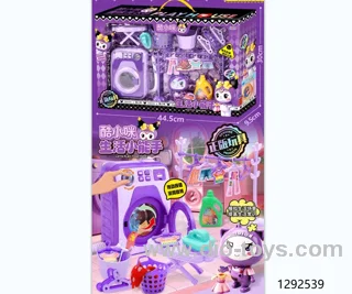 Pretend play toys（Chinese Packaging）