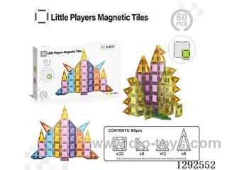 3.75CM Magnetic Tiles, 60PCS