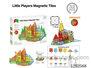7.5CM Magnetic Tiles,32PCS