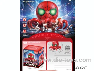 B/O toys