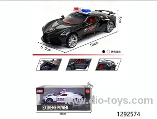 friction car