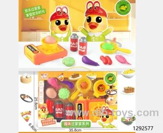 Pretend play toys（Chinese Packaging）