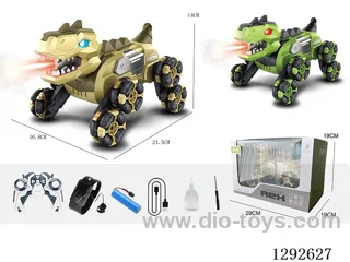 RC robot dinosaur - Dual Mode