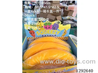 Super-Size Quick-Rebound Banana (6PCS)