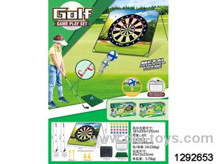 golf set(24*stick balls,1*scoreboard,1*golf hitting mat,1*storage bag,2*flat base ,2* ground insert bases,2* golf club,1*golf target)