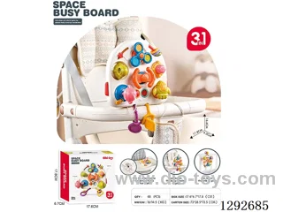 Space Busy Board