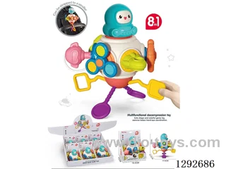 8-in-1 Space Busy Balls (6 PCS)