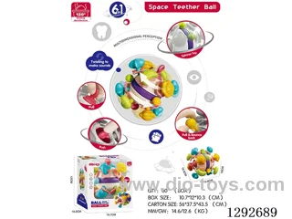 Space Teether Grasping Ball
