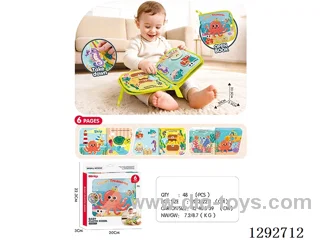 6-Panel Ocean Tear-and-Peek Cloth Book