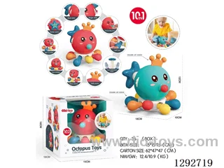 Teething Octopus Spinner (2 colors)