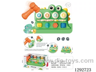 Dinosaur Unlock Hammer Toy (Sound & Light)