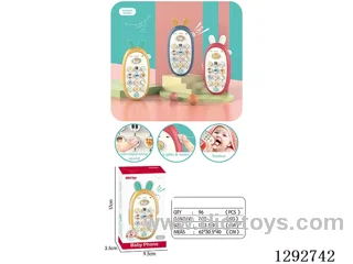 Rabbit Cell Phone (Single) (3 Colors)