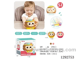 Cute Monkey Tumbler (2 colors)
