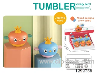 Little Bird Tumbler (6PCS) (2 Colors)