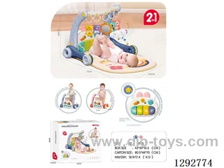 Cute Bunny 2-in-1 Walker and Pedal Piano (2 Colors)