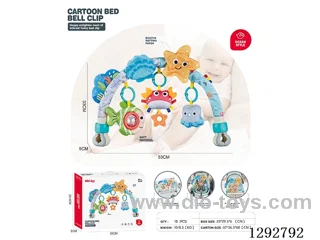 Clip-On Rattle (Ocean Designs)