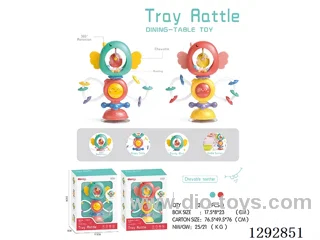 Suction Cup Rattles (2 colors)