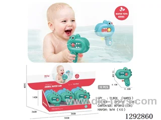 Dinosaur Mini Water Gun (12PCS) 2 colors