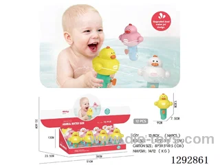 Duck Mini Water Gun (Dual Nozzles, 12PCS) 3 colors