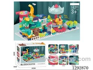 Dinosaur Carousel Building Block Marble Run (142 pcs)