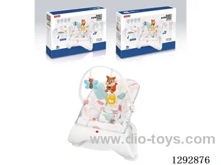 Large Electric Baby Rocker with Vibration and Music