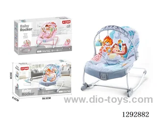 Grey Baby Rocking Chair