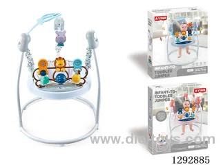 Off-White Baby Bouncer Chair