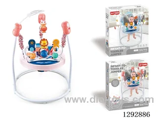 Pink Baby Bouncer Chair
