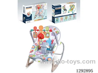 Electric Vibrating Musical Rocking Chair / Gray