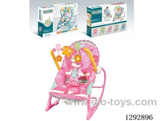 Electric Vibrating Musical Rocking Chair / Pink