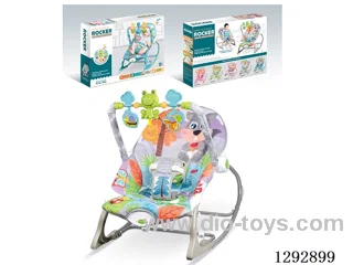 Electric Vibrating Musical Rocking Chair / Gray