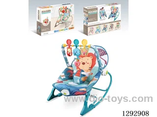 Electric Vibrating Musical Rocking Chair / Blue