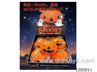 Flour-Pumpkin Squishy Toy