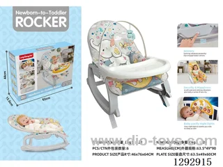 2-in-1 Musical Vibrating Baby Rocker + Feeding Tray