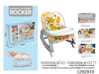 2-in-1 Musical Vibrating Baby Rocker + Feeding Tray
