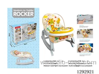 3-in-1 Musical Vibrating Baby Rocker + Feeding Tray + Crib Mobile with Electronic Piano