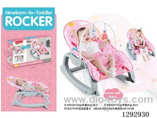 Musical Vibrating Baby Rocker
