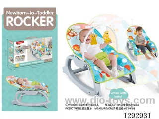 Musical Vibrating Baby Rocker