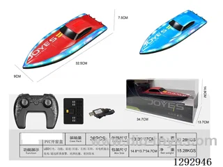 Dual-Prop Remote-Control Boat
