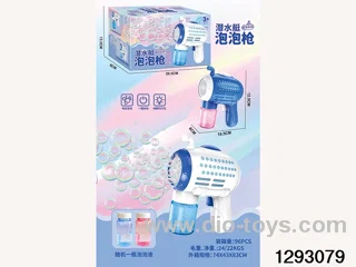 Bubbles toy in colour box