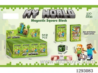 2cm Magnetic Building Blocks, 24 Boxes / 312PCS