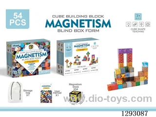 2cm Magnetic Building Blocks, 54PCS