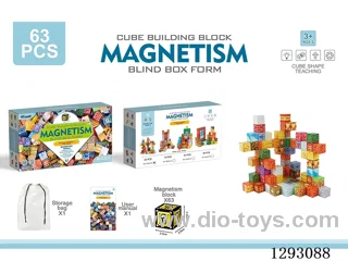2cm Magnetic Building Blocks, 63PCS