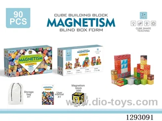 2cm Magnetic Building Blocks, 90PCS